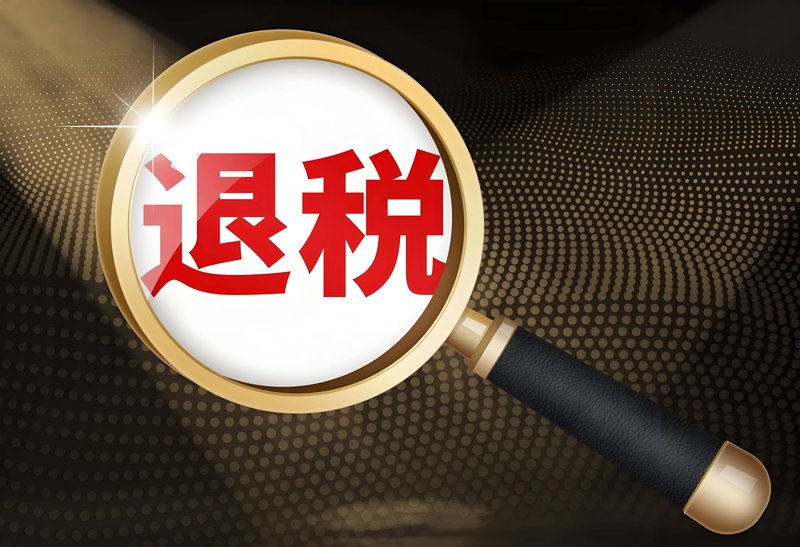 南京伯克利国际贸易有限公司：开启全球商业新纪元