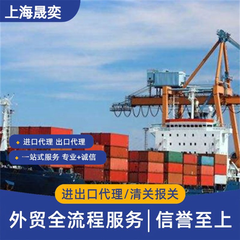 国际贸易术语解释规则2020：新规下的贸易模式解析