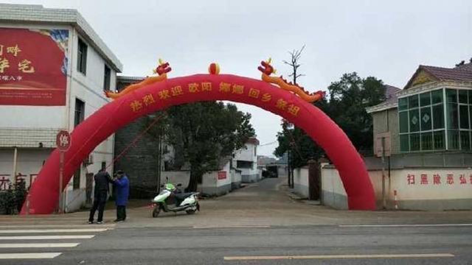 伯克利贸易