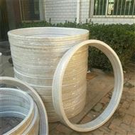 齐全*定制四氟包覆垫片