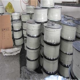 白色高水基盘根 耐研磨水泵盘根