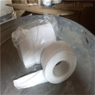 四氟弹性带 生料带密封带 厚度可定制