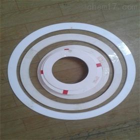 专业生产可定制4*7*0.5塑料铁氟龙垫圈